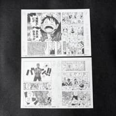 ミニ複製原画 ONE PIECE 読者が選んだ名シーン10選 2枚セット - メルカリ