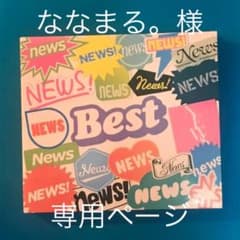 ななまる。様　専用ページのサムネイル