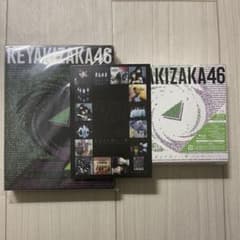 欅坂46 永遠より長い一瞬　Blu-rayのサムネイル