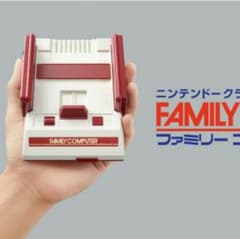 あいみ様専用のサムネイル