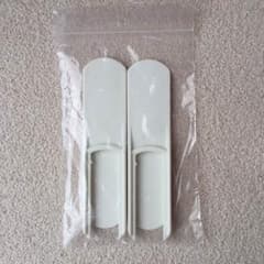 【値下げ☆】新品 ストッケ トリップトラップ 延長グライダー 白のサムネイル