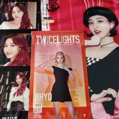 TWICE サナ タペストリー ファブリックポスター 3点セット Amazon.co.jp: TWICE サナ タペストリー 人気 タペストリー