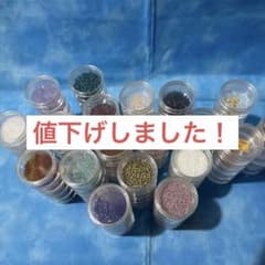 とうやん。様 リクエスト 3点 まとめ商品のサムネイル