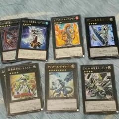 エクシーズ　セットのサムネイル