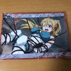 SAO    タオル？のサムネイル