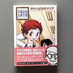 m82706454302_1.jpg?1751701356