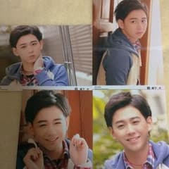 柳下大 ブロマイド／日高光啓様専用のサムネイル