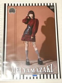 モーニング娘。 山﨑愛生 ピンスナップポスターのサムネイル
