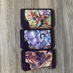 ポケモンフレンダ コライドン ミュウツー ガブリアス セットのサムネイル