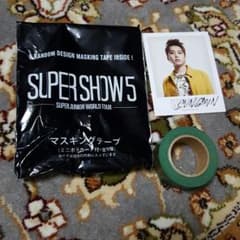 SUPER JUNIOR マスキングテープ ソンミンのサムネイル