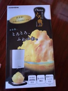 とろ雪 かき氷機 新品のサムネイル