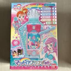 バンダイ トロピカル～ジュ! プリキュア マーメイドアクアポットのサムネイル