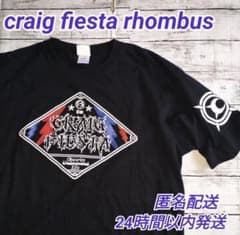 craig fiesta rhombus ロゴ Tシャツ ブラックのサムネイル