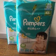 パンパース　Mサイズ　テープのサムネイル