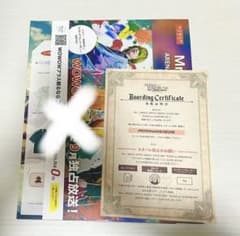 Mrs. GREEN APPLE ノアの方舟 乗船証明書 siip フライヤー - メルカリ