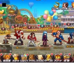 KOF 【暴走庵・クーラ】のサムネイル