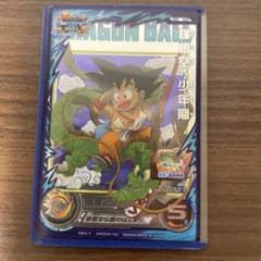 ドラゴンボールカード　孫悟空少年期のサムネイル