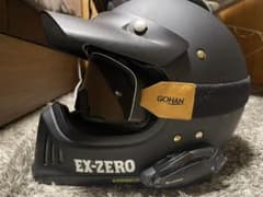 【カスタム済】SHOEI EX-zero XLサイズのサムネイル