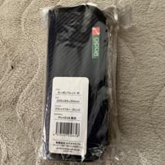 ロデオクラフト　カーボンワレット中のサムネイル