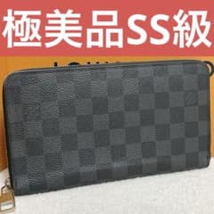 ルイヴィトン ダミエ グラフィット 長財布 ジッピー