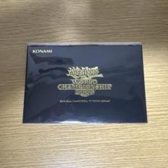 遊戯王　セレブレーション　WCS2025 公式】遊戯王OCG on X: 