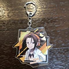 SHAMAN KING 샤먼 킹 아사쿠라 잎 열쇠 고리