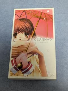 CLANNAD クラナド PCゲーム 初回限定版 ディスク未開封 特典CD欠品