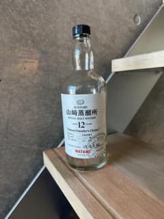 山崎蒸溜所12年 WATAMI - メルカリ