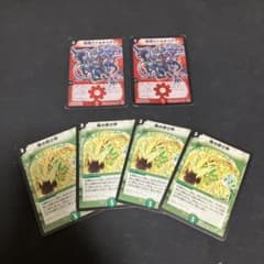 デュエマ 超竜ヴァルキリアスと魂の呼び声 - メルカリ