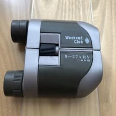 Weekend Club 双眼鏡 20～100×50 ZOOM 双眼鏡 Amazon.co.jp: Weekend Club 双眼鏡 20100×50 ZOOM 双眼鏡