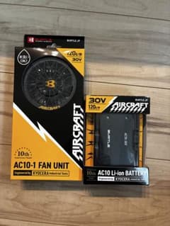 BURTLE AC10-1 FAN UNIT & Batteryセット - メルカリ