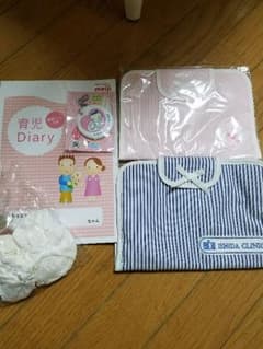 ミントキティー様専用のサムネイル