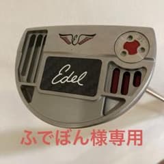 Edel パターEAS-5.0 34インチ　純正カバー付きのサムネイル