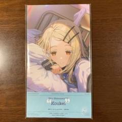 学園アイドルマスター　公式ビジュアルミラー 篠澤広　未開封品 学園アイドルマスター 公式ビジュアルミラー 篠澤広 未開封品