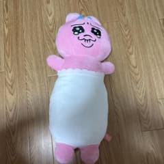 おぱんちゅうさぎ ぬいぐるみ クッションのサムネイル