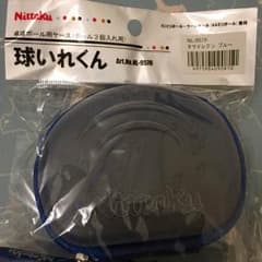 卓球ボール用ケースのサムネイル