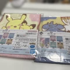 피츄 피카츄 히바니 냐스빠 타월 손수건