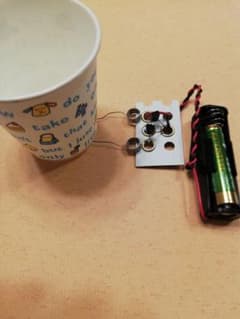 電磁力実験３種のサムネイル