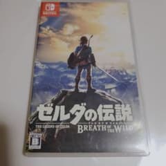 ゼルダの伝説 ブレス オブ ザ ワイルドのサムネイル