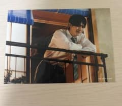 純愛上等！ 山中柔太朗 生写真のサムネイル