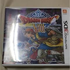 ドラゴンクエスト8 Daiさん専用のサムネイル