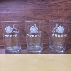 #0185 アサヒビール 三ツ矢サイダー レトロ グラス 3個セット　ビアグラス - 4