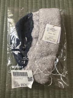 ラグマート　ニットキャップ　もこもこ　ファーキャップ