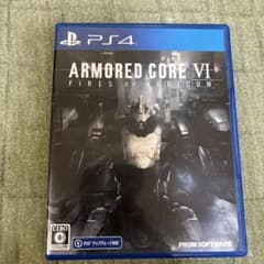 PS4 ARMORED CORE VI FIRES OF RUBICONのサムネイル