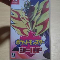 ポケットモンスター シールドのサムネイル