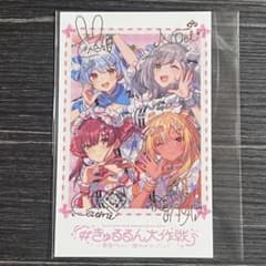 きゅるるん大作戦 EP CD 会場特典 チェキ風カード - メルカリ