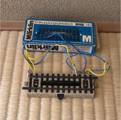 ライダー様 お取り置き☆のサムネイル
