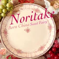 Noritake Sweet Fairyノリタケ ボーンチャイナ 希少 大皿 - メルカリ