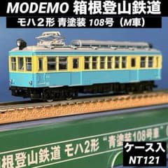 m82725823234_1.jpg?1742212741