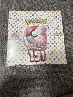 ポケモンカードゲーム151 シュリンク付きのサムネイル